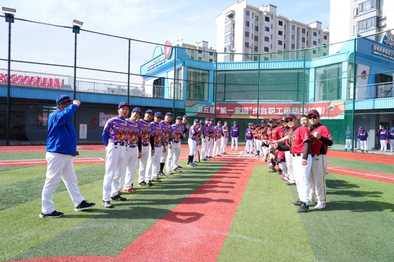 与转会