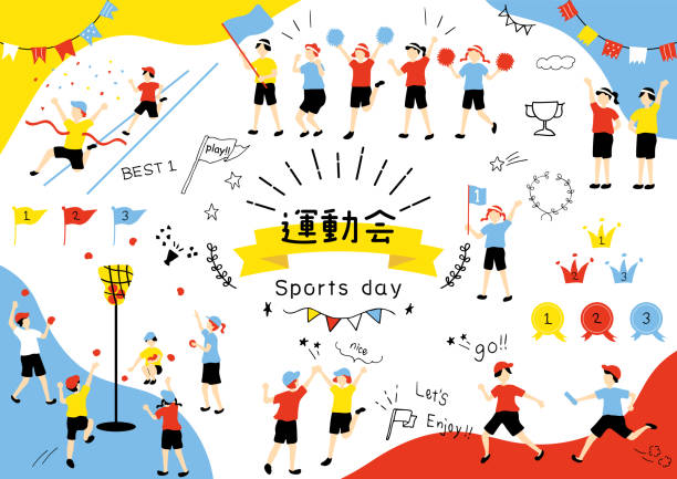 续两